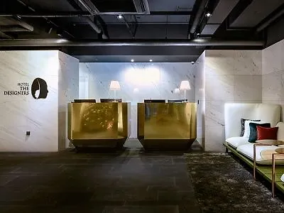 Отель Hotel The Designers Yeouido Сеул