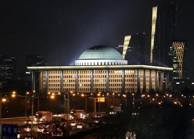 Hotel The Designers Yeouido 3* Сеул