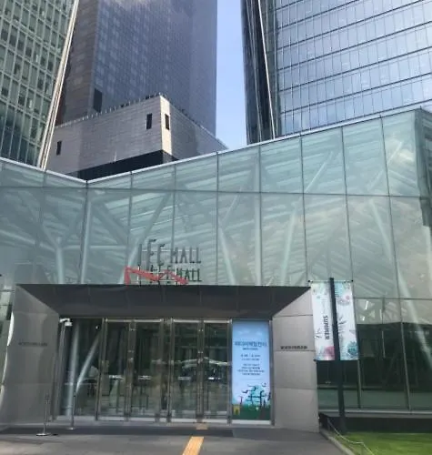 Hotel The Designers Yeouido Отель 3*